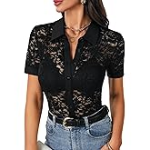 LYANER Women's Floral Lace Button Down Short Sleeve Shirt Sexy Sheer Layering Top Collared Blouse