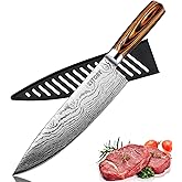 Chef Knife, 8 Inch Professional Kitchen Chef Knife with Sheath, German High Carbon Stainless Steel Ultra Sharp Knife, Chef Knives with Ergonomic Handle and Gift Box