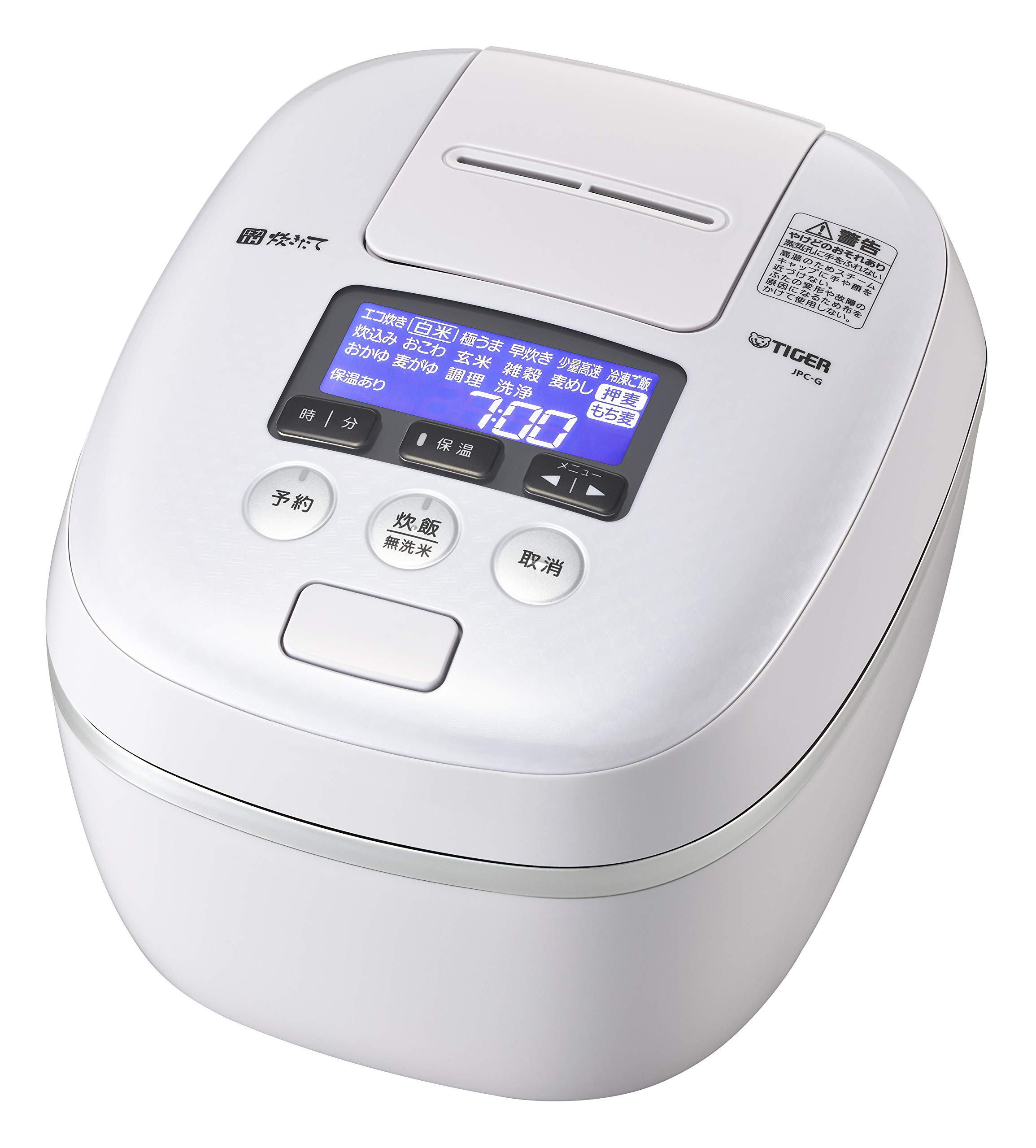 Tiger JPC-G100 WA Pressure IH rice cooker (Simmered 5.5 ml) Airy White 360 ° design variable W pressure IH Japan Domestic