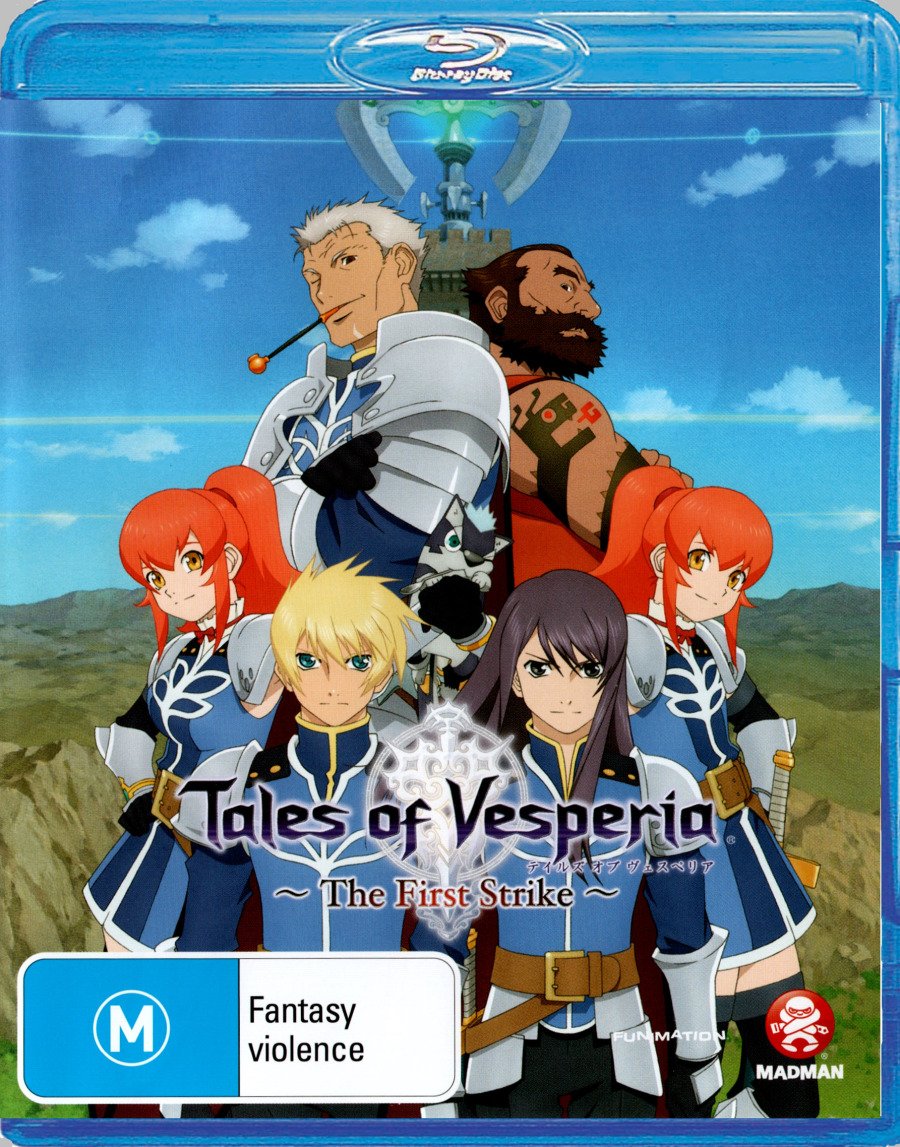 Amazon Com Tales Of Vesperia The First Strike Blu Ray Movies Tv