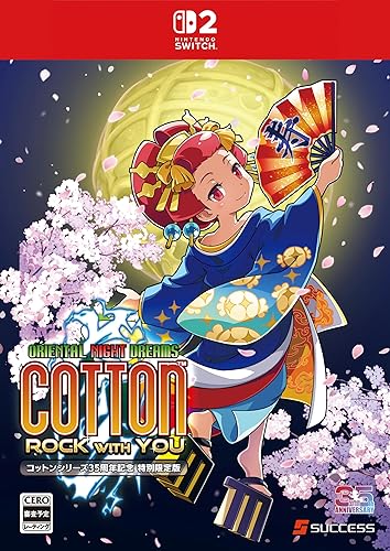コットンロックウィズユー』店舗特典・予約特典・最安値まとめて
