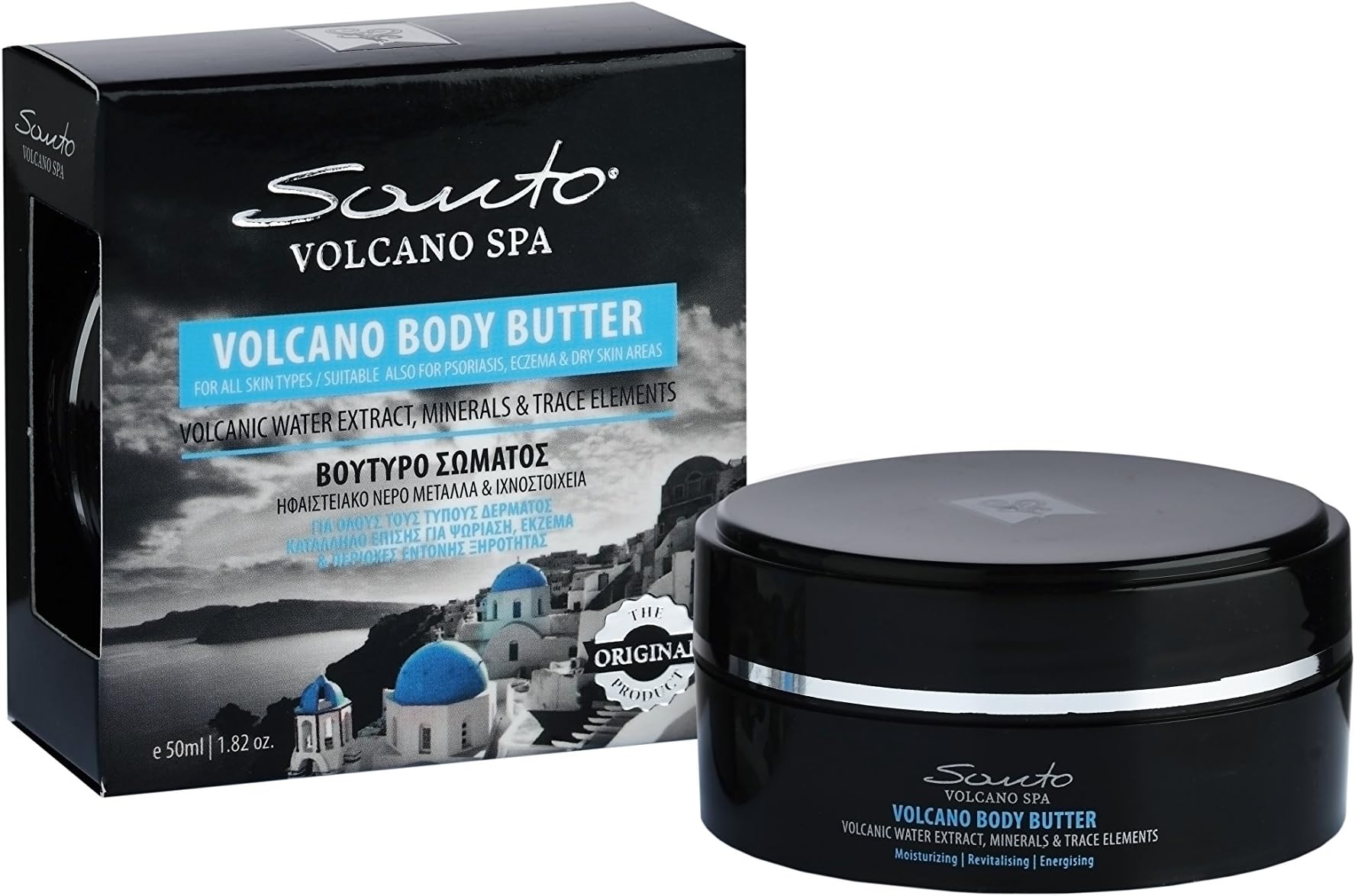 Santo Volcano Body Butter 50 ml