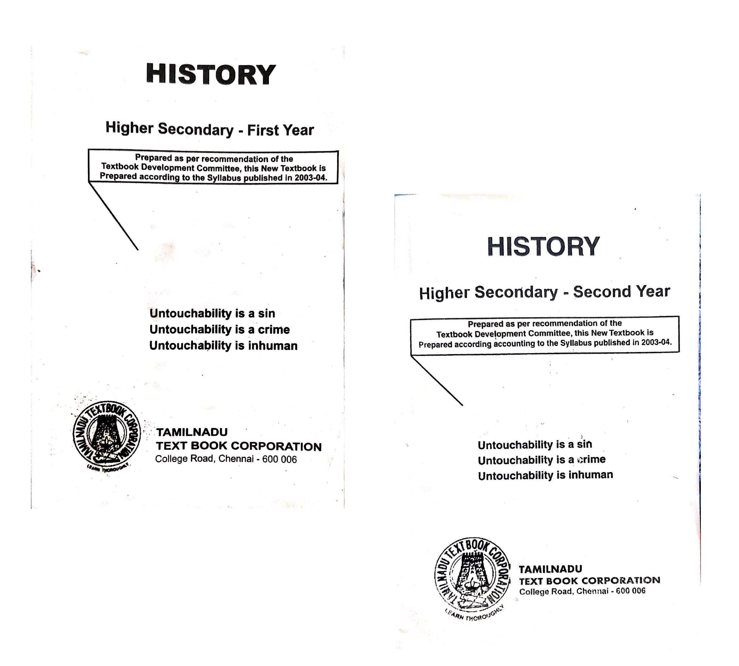 Download Class 11 Tamil Nadu Board History Book Background