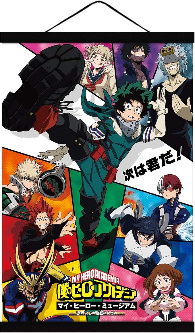 Manga My Hero Academia Amazon