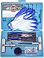 [62 Piece] Heavy Duty Tire Repair Kit with Gloves | Universal Tubeless Flat Tire Plug Kit for Puncture Repair | Ideal for Cars, Trucks, SUVs, ATVs, Motorcycles, Lawn Mowers, Tractors, Motorhomes