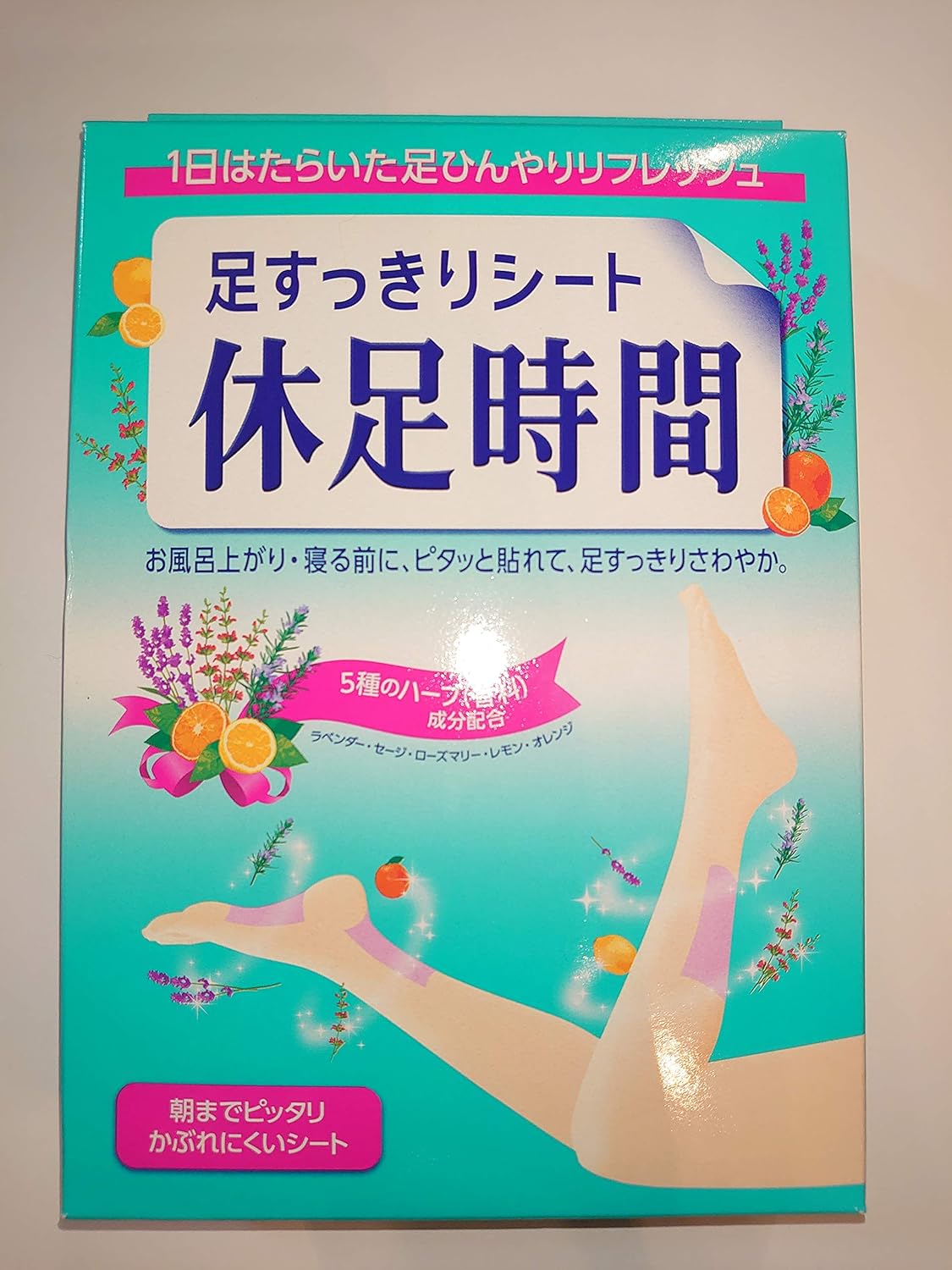 Amazon 足すっきりシート休足時間 18枚入 5セット ライオン 足用シート