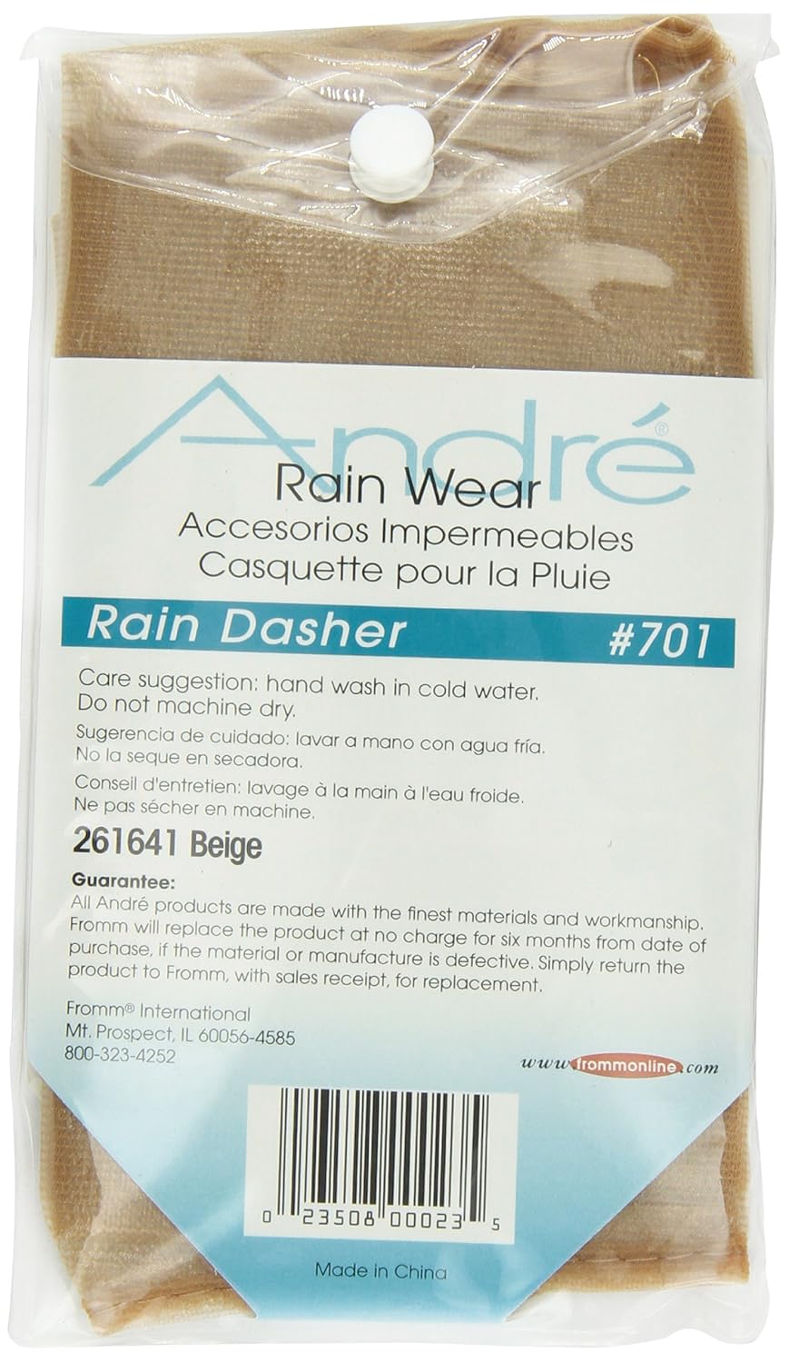Diane Broad Visor Rain Hood: Beauty