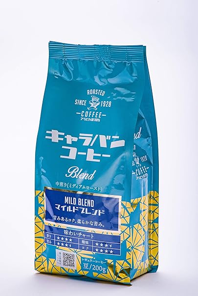 Amazon ユニマットキャラバン キャラバンコーヒー マイルドブレンド 0g 豆 3袋 レギュラー 豆 キャラバンコーヒー コーヒー豆 通販