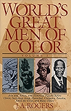 World's Great Men of Color, Volume I
