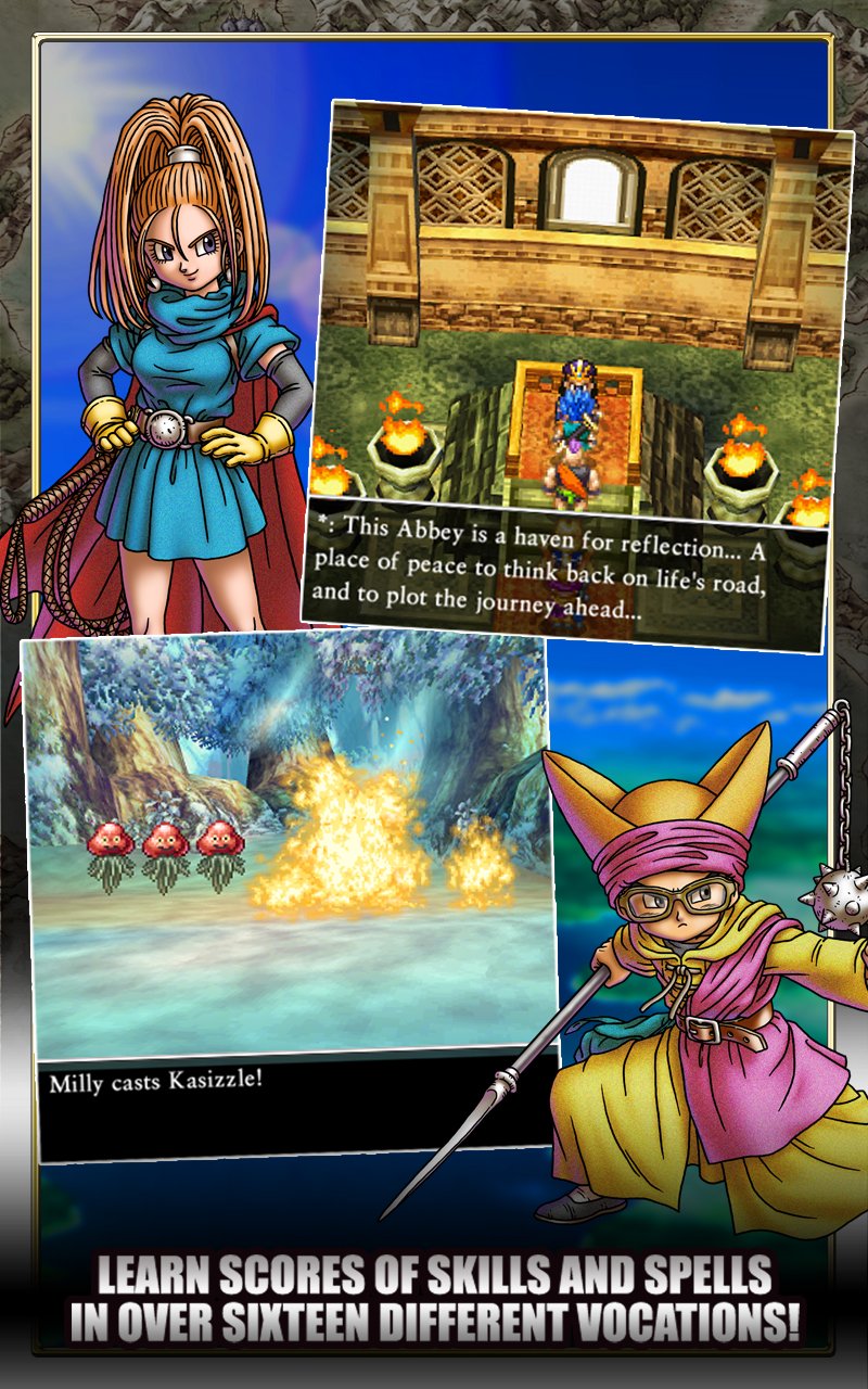 DRAGON QUEST VI