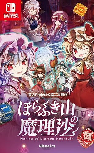 東方Project　公式書籍　漫画　特典CD 43冊セット 東方Project 公式書籍 漫画 特典CD 43冊セット 漫画