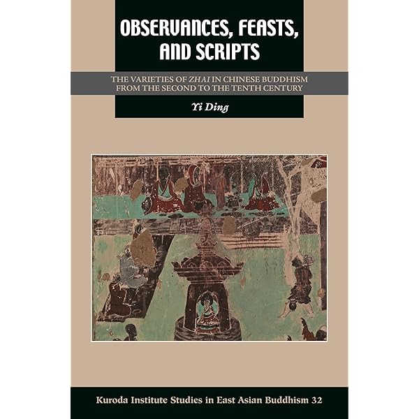 Amazon.com: Traditional Japanese Literature: An Anthology