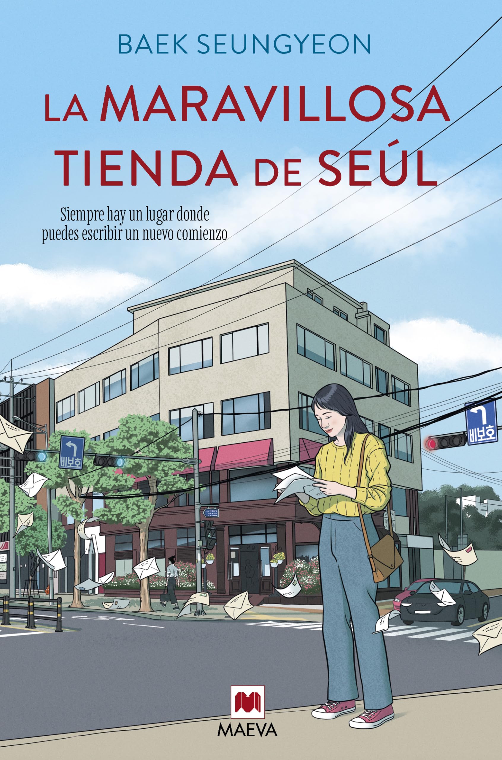 Portada de La maravillosa tienda de Seúl: Siempre hay un lugar donde puedes escribir un nuevo comienzo (Grandes Novelas)