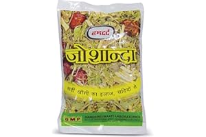 Pure Herbs Hamdard Joshanda Pack Of 4