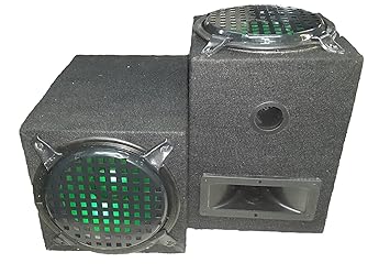 online speaker box