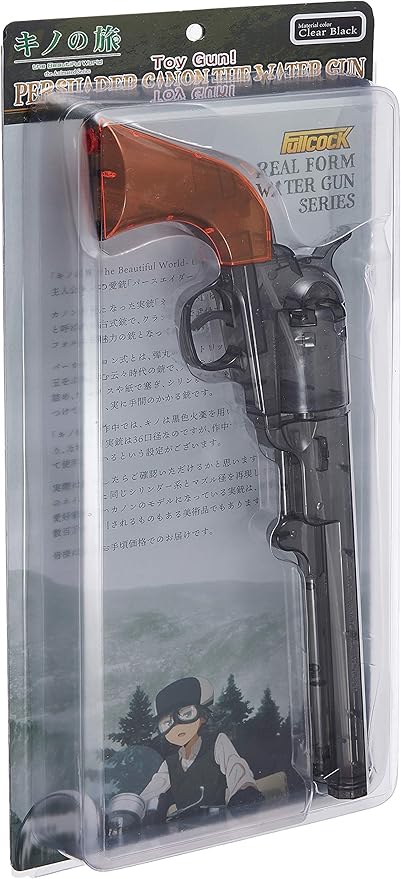 Amazon Fullcock Realfoam Water Gun キノの旅 パースエイダー カノン クリアブラック 全長約335mm Ps製 ウォーターガン 水鉄砲 おもちゃ
