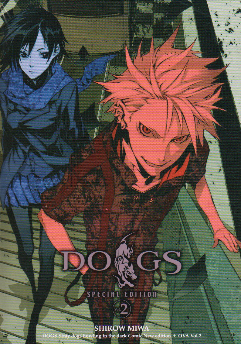 Vol 2 Dogs Stray Dog Howling In The Dark Preorder Special Edition Special Edition Comic 09 Isbn Japanese Import Amazon Com Books