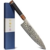 HOSHANHO Damascus Japanese Chef Knife 8 Inch, 33-Layer Copper & Damascus Steel Kitchen Knife, Ultra Sharp Professional Cooking Knives with Ergonomic Ebony Handle