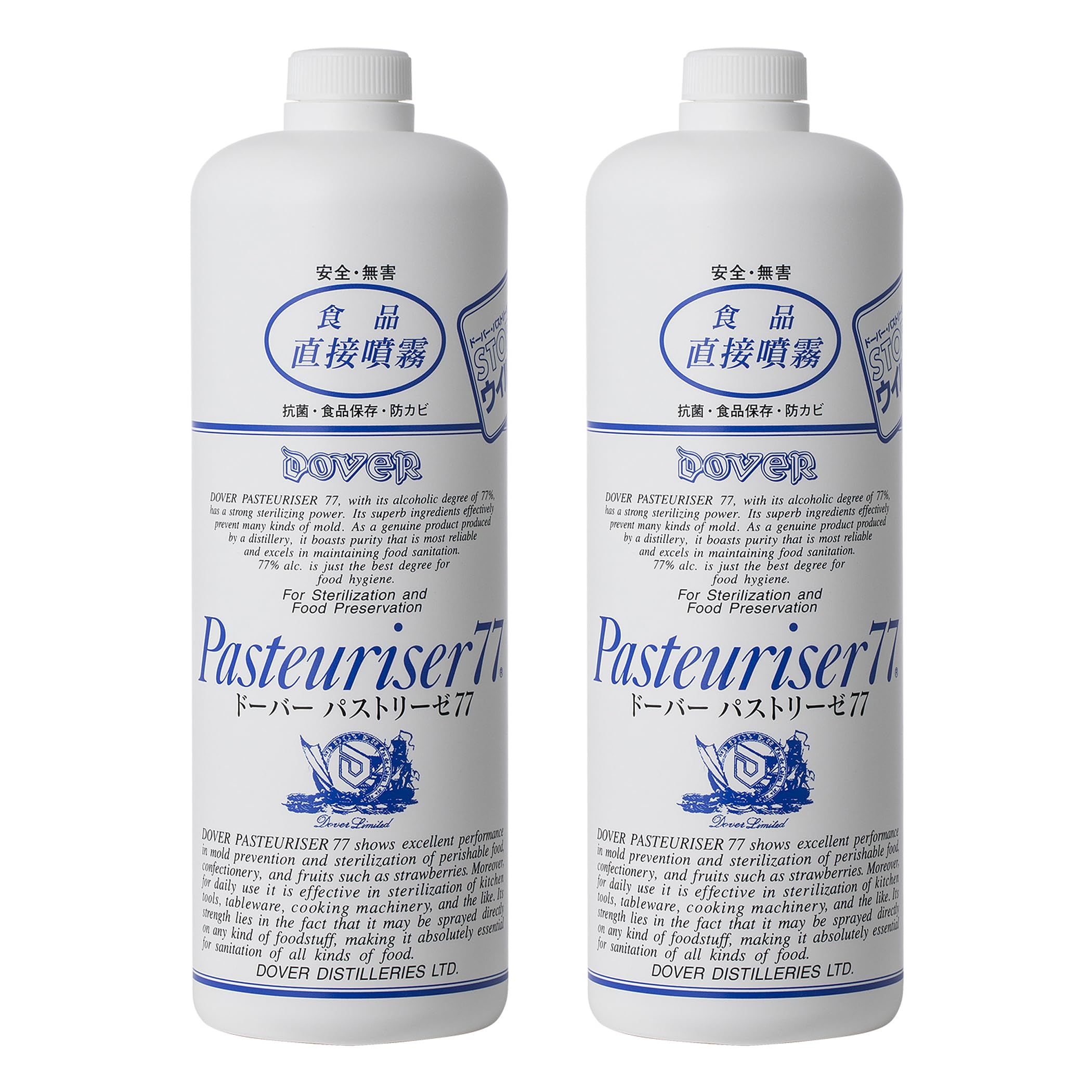 【セット品】ドーバーパストリーゼ77スプレーヘッド無し1L 2本セット商品画像