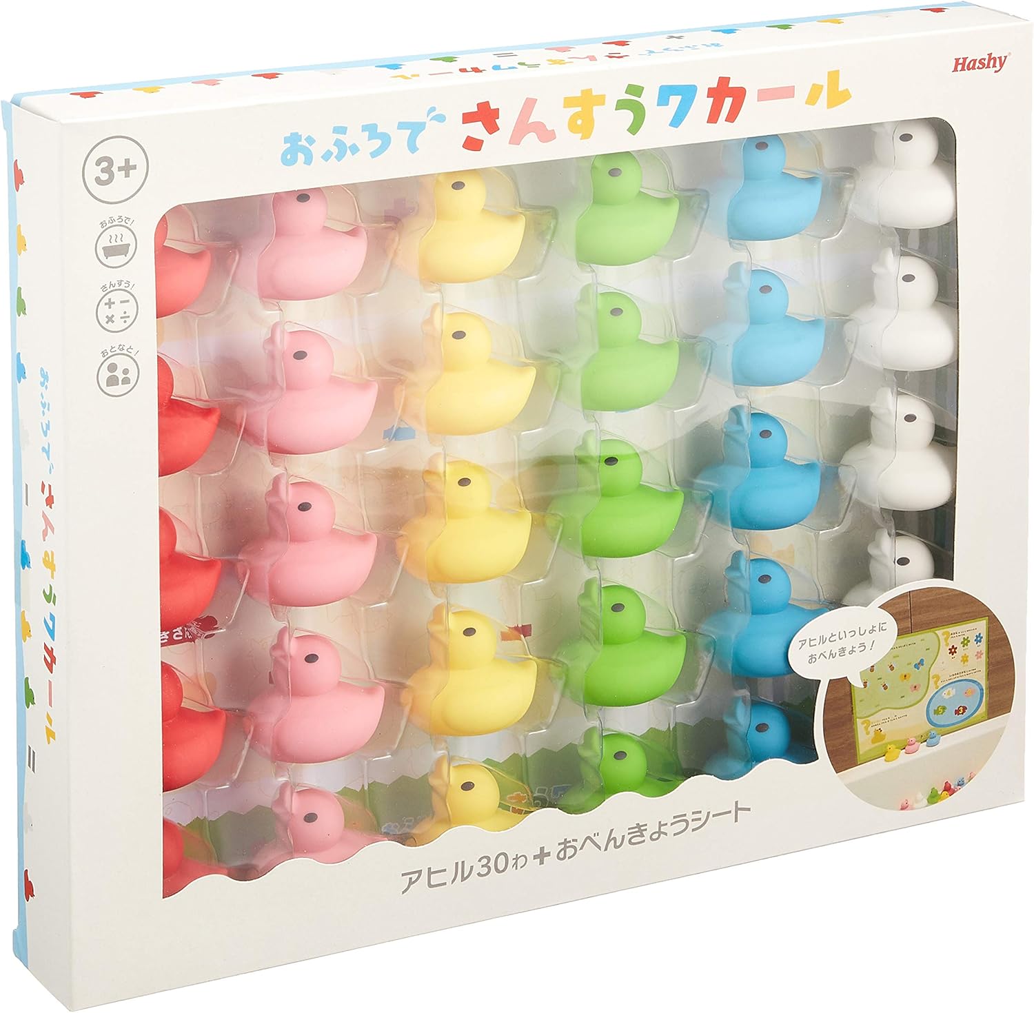 Amazon Co Jp ハシー Hashy おふろでさんすうワカール あひる30匹付き おふろの壁に張り付くお勉強シート ホーム キッチン Amazon Co Jp ハシー Hashy おふろでさんすうワカール あひる30匹付き おふろの壁に張り付くお勉強シート ホーム キッチン