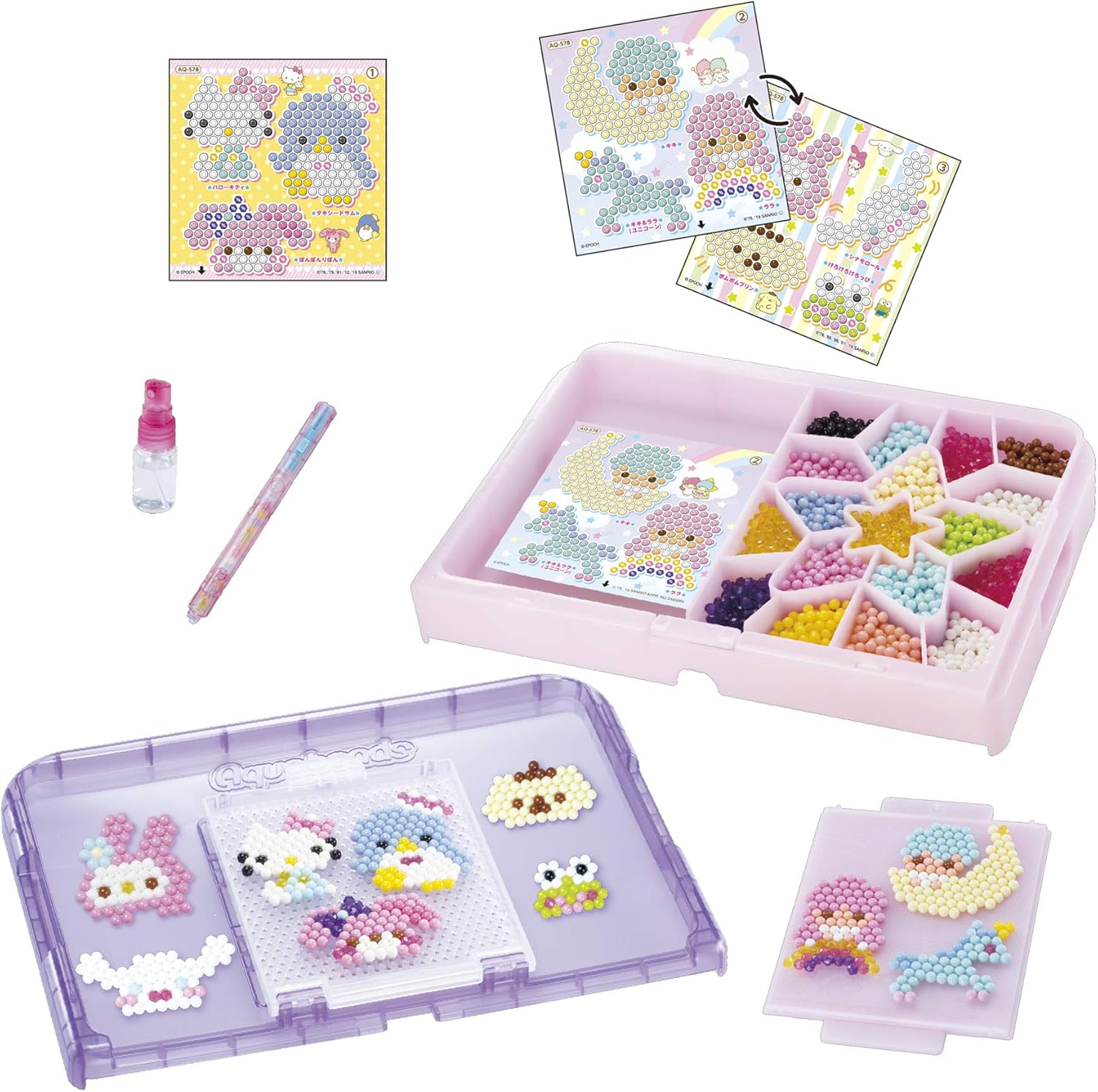 Amazon アクアビーズ サンリオキャラクターズ パステルいっぱいセット Aq S78 メイキングトイ おもちゃ