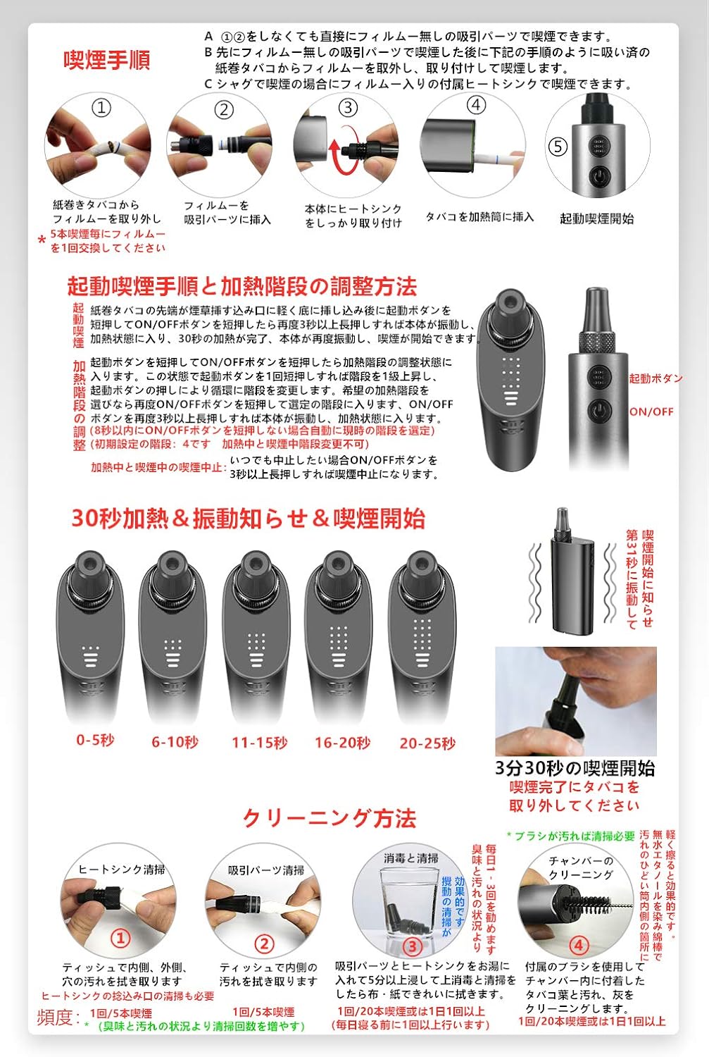 Amazon Co Jp 安いタバコ屋さん近くコンビニ販売店通販 タバコ専門店に21キャンペーン 安い値段で5割引セール通販タバコ屋 電子タバコ器具 シャグ タバコの2121春夏キャンペーン タバコ コンビニ 販売店にタバコ専門店通販 カートン 初心者 手巻タバコ 紙巻きタバコの Amazon Co Jp 安いタバコ屋さん近くコンビニ販売店通販 タバコ専門店に21キャンペーン 安い値段で5割引セール通販タバコ屋 電子タバコ器具 シャグ タバコの2121春夏キャンペーン タバコ コンビニ 販売店にタバコ専門店通販 カートン 初心者 手巻タバコ 紙巻きタバコの