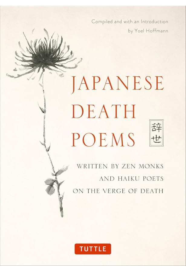 人文 The Oxford Handbook of Japanese The Oxford Handbook of Japanese Philosophy: Davis, Bret W
