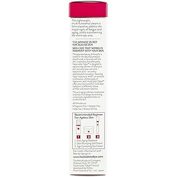 hada labo age correcting eye cream