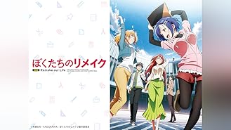Amazon Co Jp 冴えない彼女の育てかた Fineを観る Prime Video