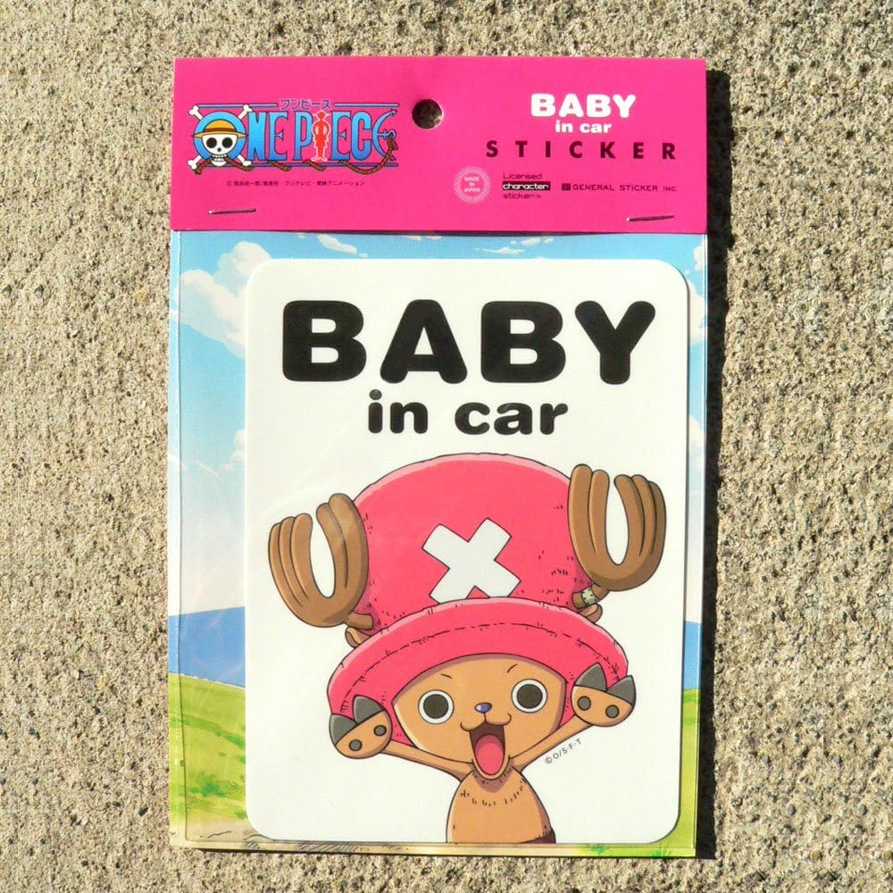 Amazon Lcs 052 ワンピース One Piece ベビーインカー ステッカー チョッパー２ 日本製 描きおろしイラスト アニメ 萌えグッズ 通販