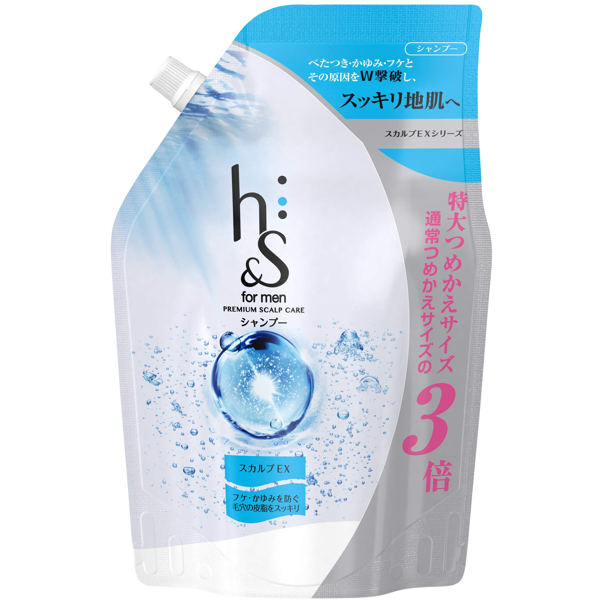 【大容量】h&s for men(エイチアンドエスフォーメン) シャンプー スカルプEX 詰め替え 超特大 900mLシャンプー詰替え用商品画像