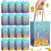 Motiskyy Gift Bags, 16 Pack Eid al-Fitr Gift Bags with Handles, Ramadan Party Supplies, Blue, Purple