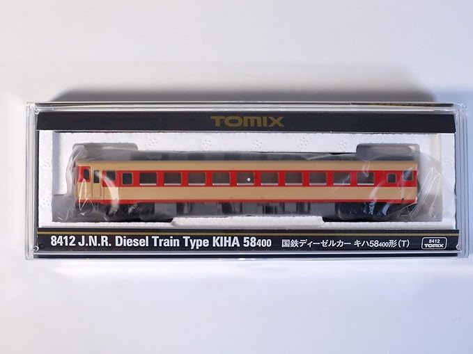 Amazon Tomix Nゲージ キハ58 400 T 8412 鉄道模型 ディーゼルカー 鉄道模型 通販