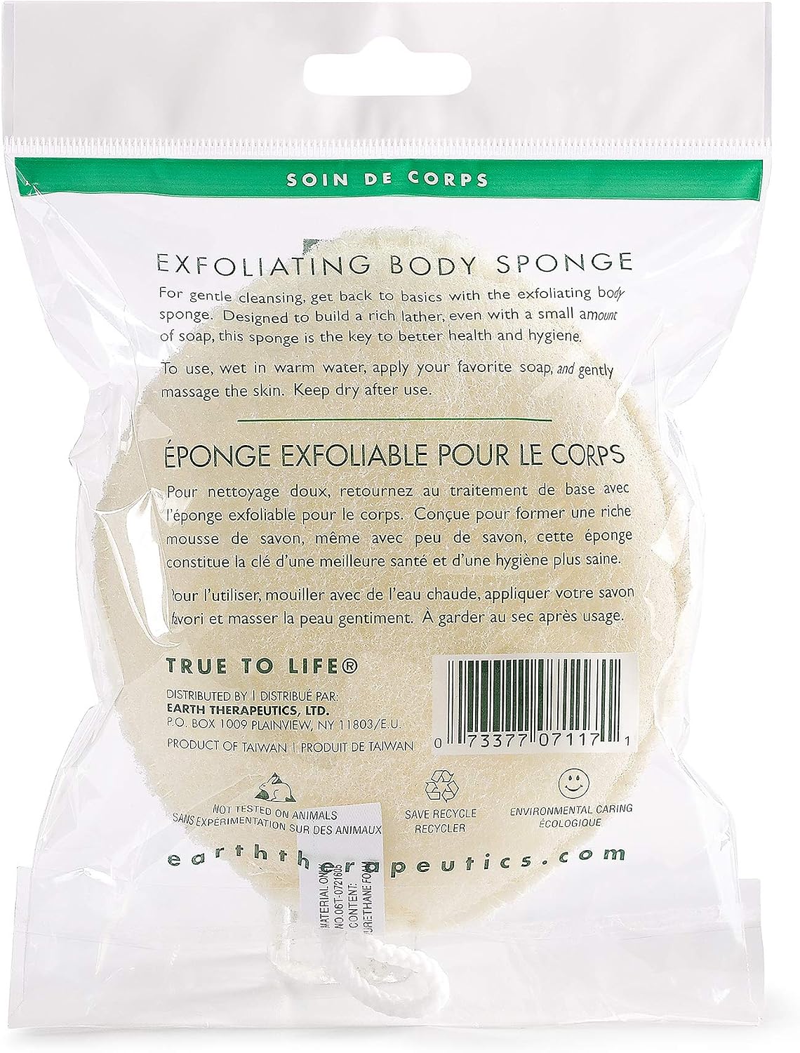 Earth Therapeutics, Exfoliating Body Sponge, Light Brown - Image 3