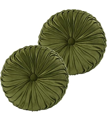 Set di 2 cuscini Trapuntato Cotone Beige CAMASSIA | Leroy Merlin