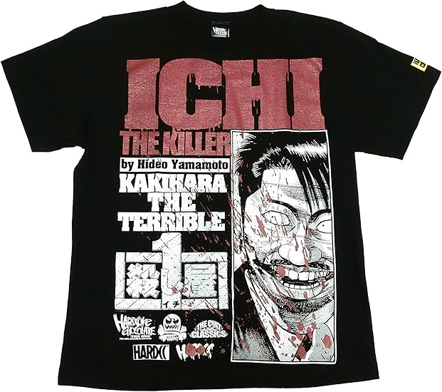 Amazon 殺し屋1 21バージョン Kakihara The Terrible 垣原 Tシャツ カットソー 通販