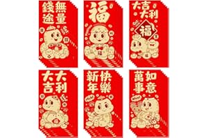 AKSIQEE 36 Pieces 2025 Chinese Red Envelopes Year Of Snake Red Envelopes Chinese Snake Year Hong Bao Lucky Money Packets Gift, Chinese Spring Vietnamese Party Lucky Decoration 6 Styles, 3.6 x 6.6 inch