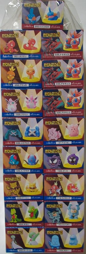 ポケモンキッズ アンコール3 全17種 フィギュア ドール 通販 Amazon