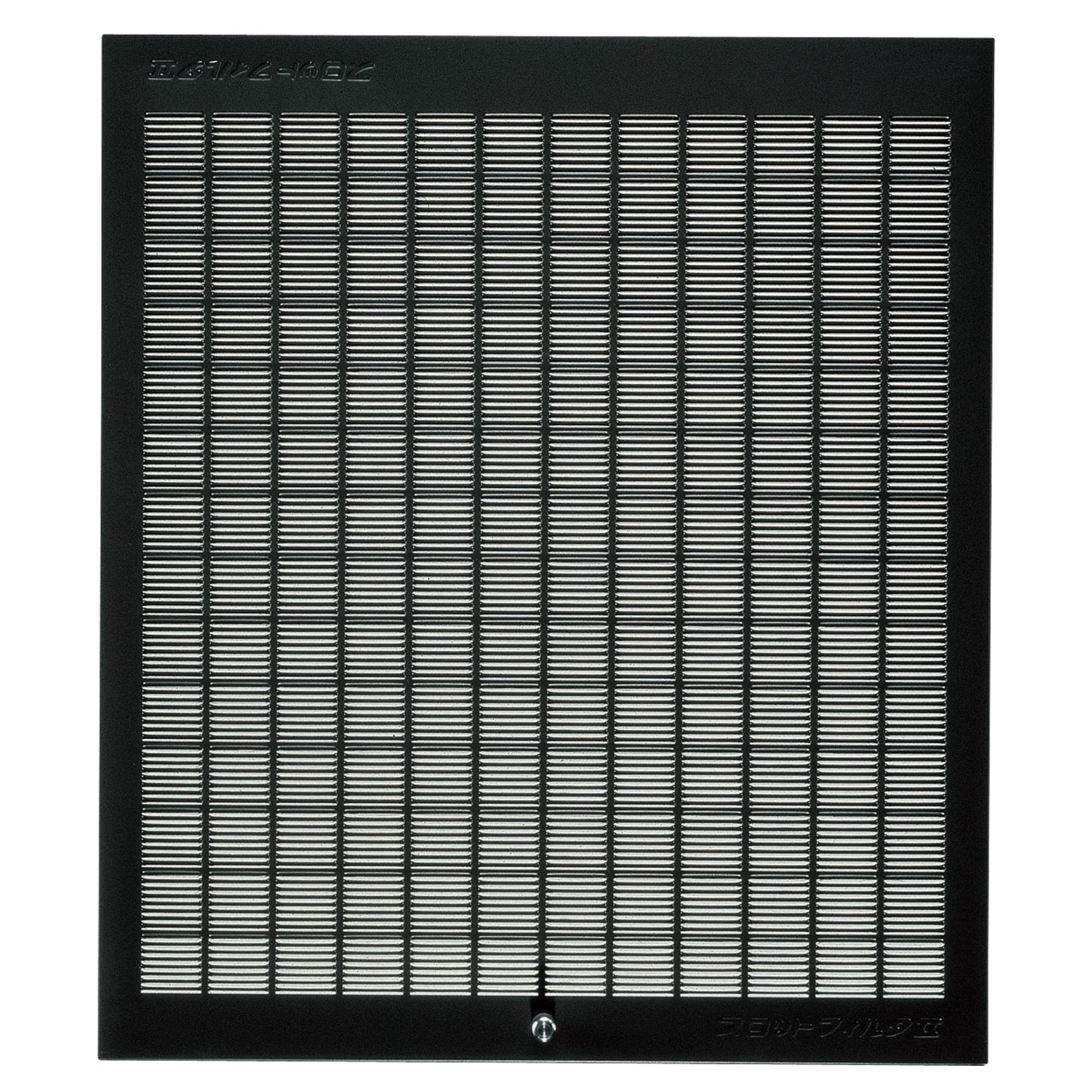 【 純正】レンジフード 富士工業 フィルター スロットフィルタ 1枚入り 【RCSF10-3421】キッチン レンジフードフィルター 換気扇フィルター 交換商品画像