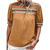 WDIRARA Women's Boho Mock Neck Puff Short Sleeve Blouse Vacation Shirts Tops