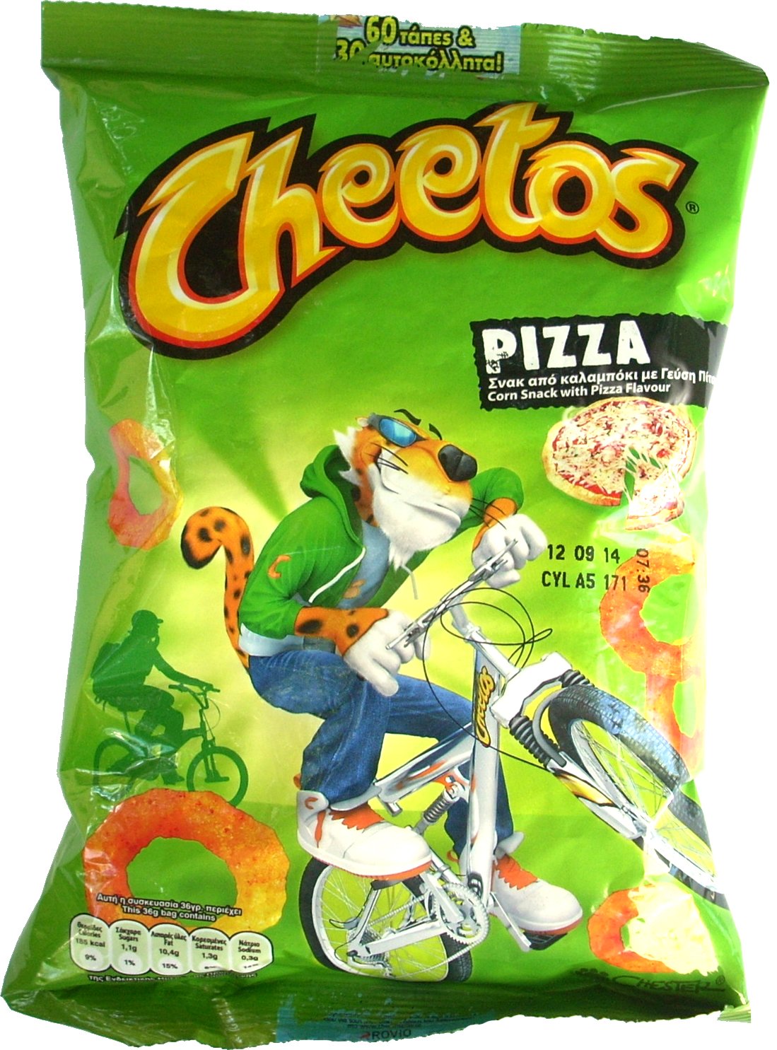 Lays Cheetos Pizza Snacks 6 packs x 36g: Amazon.es: Hogar