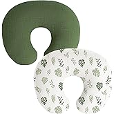 Coreeky Muslin Nursing Pillow Covers, 2 Pack, Soft & Adorable Slipcovers with Zipper Closure, 100% Cotton Covers for Breastfeeding Pillows (Leaf, Green)