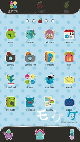 モケケ-チモッケ Theme:Amazon.co.jp:Appstore for Android