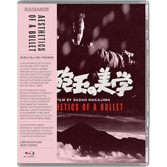 Radical Japan: Cinema & State - All-Region/1080p - View 8