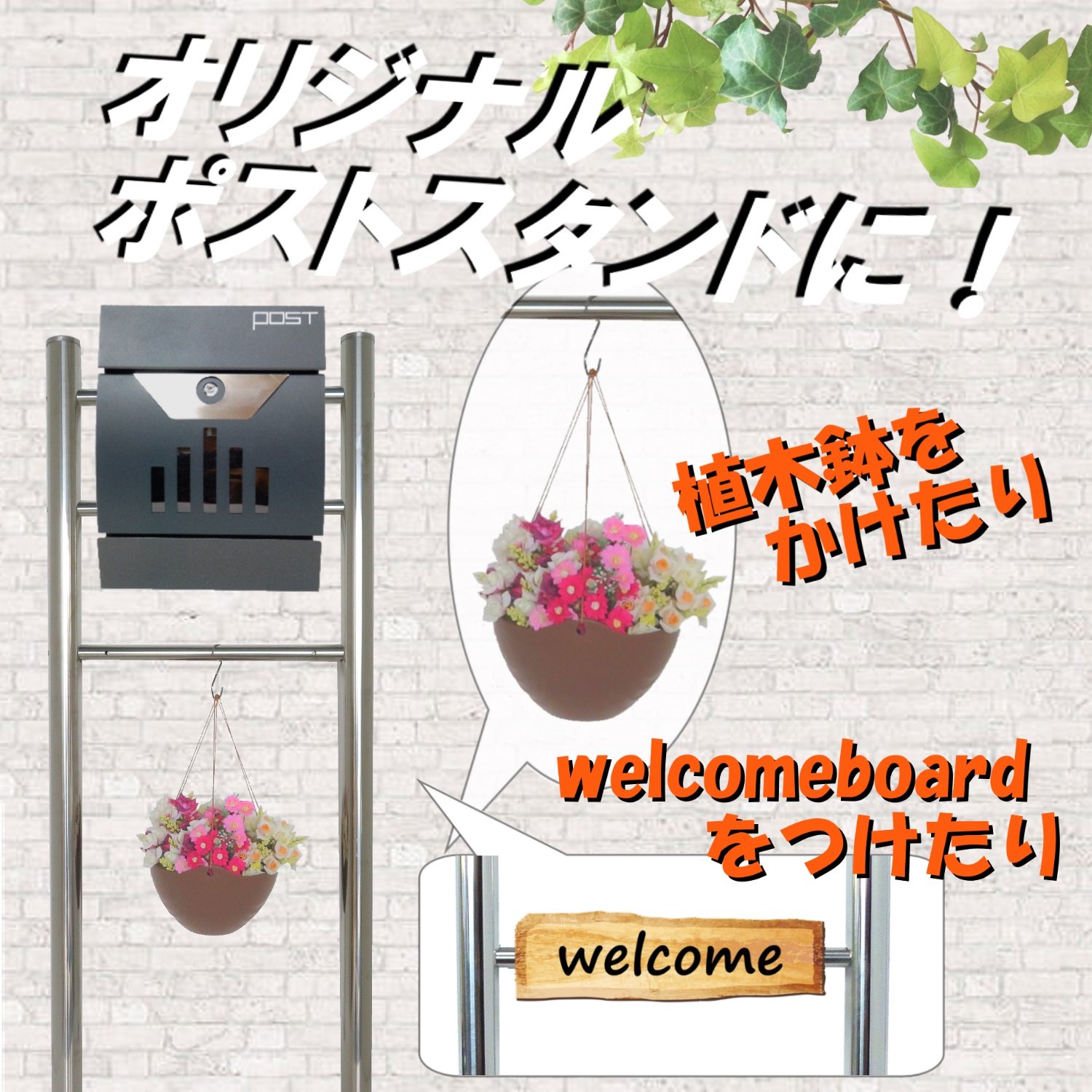 福袋セール 18880 B076gwc9pm 郵便ポスト郵便受けおしゃれ北欧風飾り 福袋セール 18880 B076gwc9pm 郵便ポスト郵便受けおしゃれ北欧風飾り