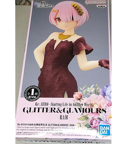 Amazon.com: Banpresto - 2.5 Dimensional Seduction - Ririsa