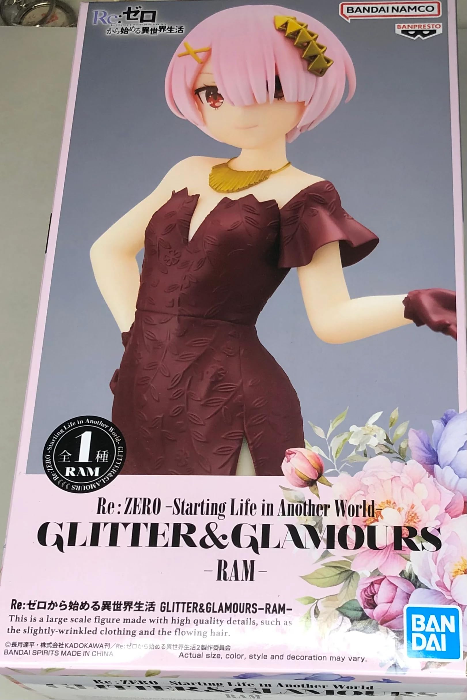 Banpresto Ram Re:Zero - Starting Life In Another World - Glitter and Glamours, 23 cm, Multi-Coloured BP88940P — image 1