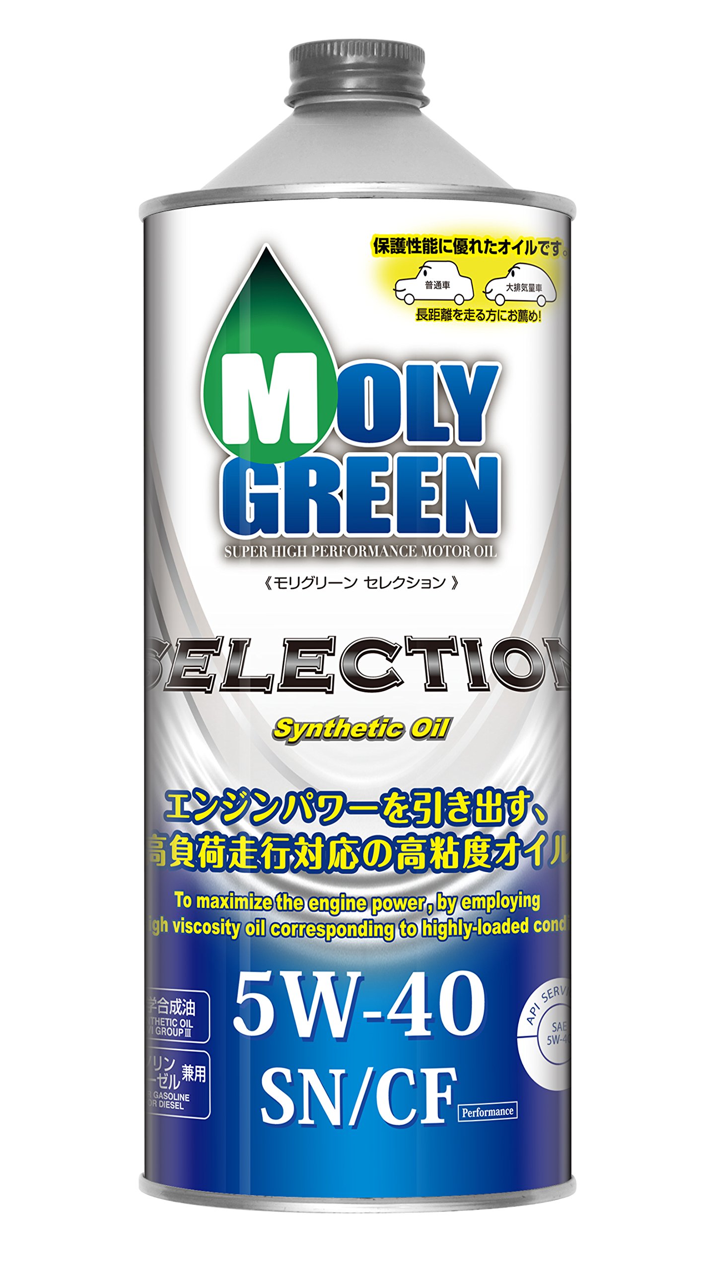 モリグリーン エンジンオイル セレクション 5W-40 SN/CF 1L 0470088商品画像