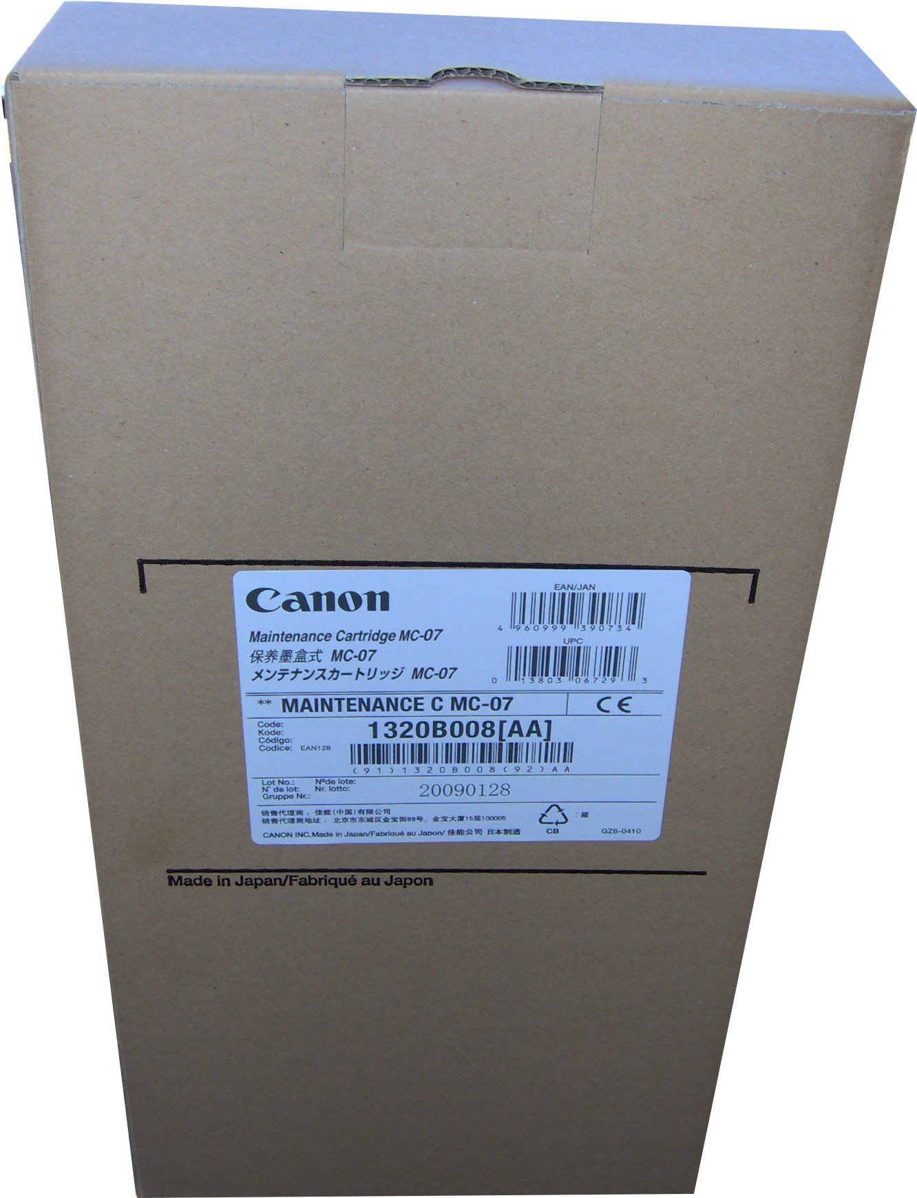Photo 1 of Canon Maintenance Cartridge Mc-07