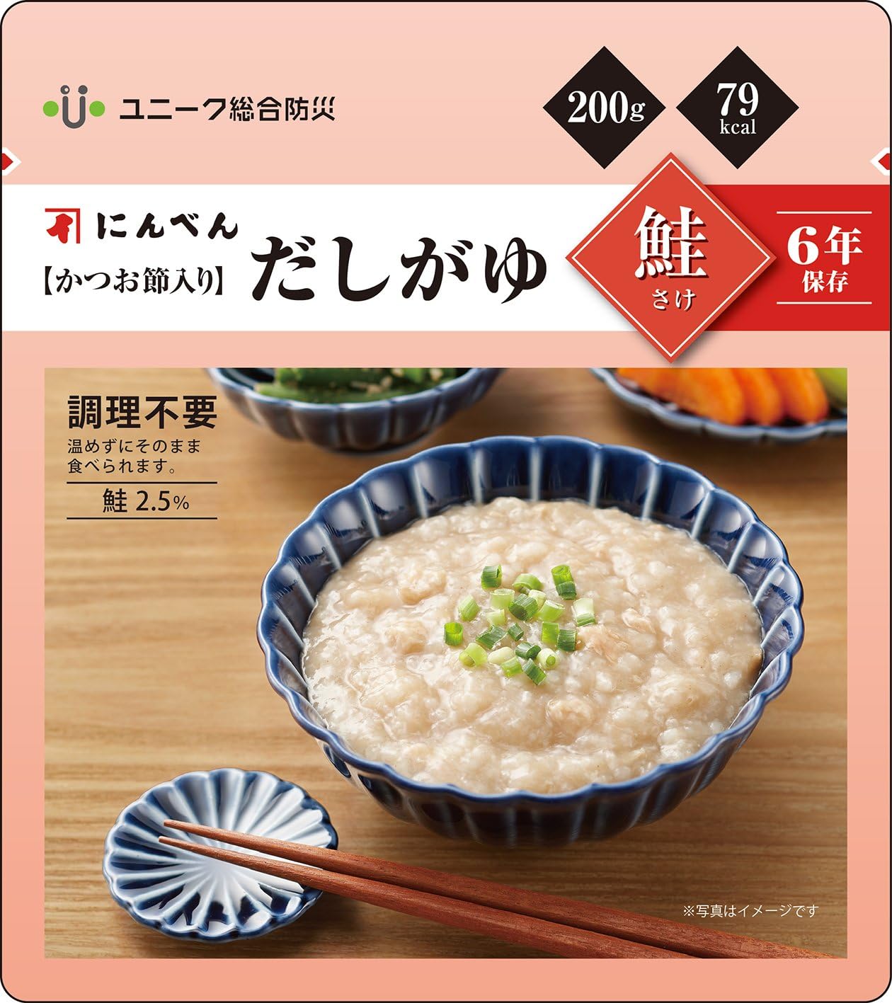 Amazon にんべん かつお節入り だしがゆ 鮭 にんべん おかゆ 雑炊 通販